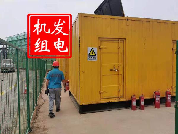 二连浩特出租发电机常规保养内容