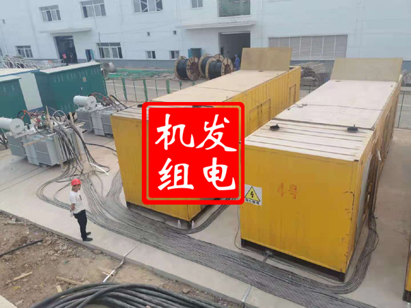 二连浩特发电机租赁必备常识