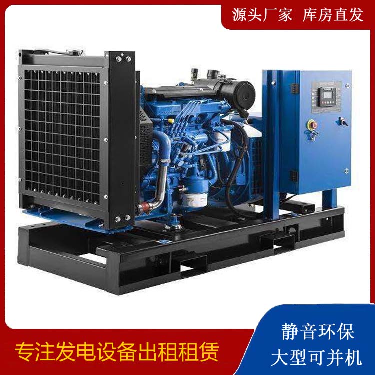 二连浩特出租发电机 潍柴发电机一定要预防通风管道的堵塞和灰尘