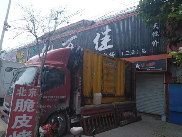 二连浩特出租发电机-汽油发电机油耗怎么计算