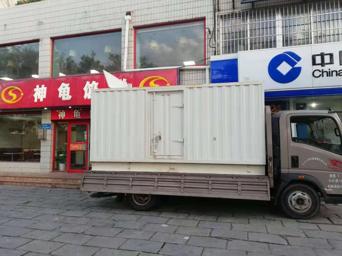 二连浩特出租发电机-柴油发电机组错误的启动方式