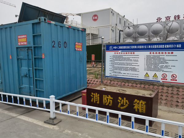 二连浩特发电机租赁-电缆长度过长会对 100KW 发电机造成哪些影响？