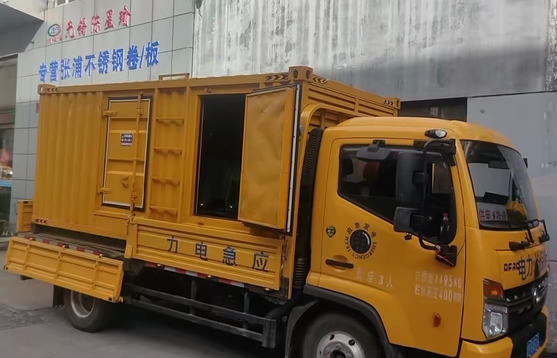 二连浩特安装和使用柴油发电机组需要注意哪些事项？